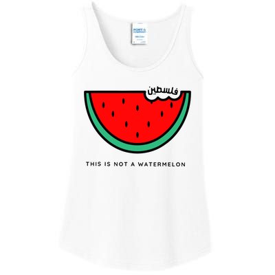 This Is Not A Watermelon Palestine Collection Ladies Essential Tank