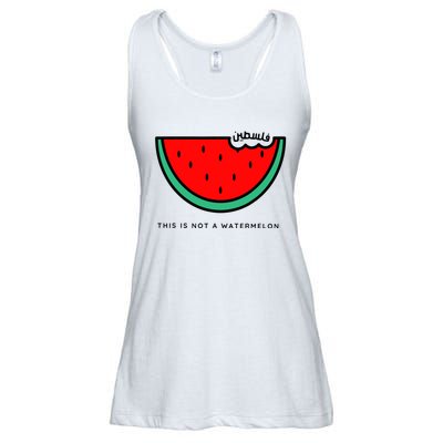 This Is Not A Watermelon Palestine Collection Ladies Essential Flowy Tank