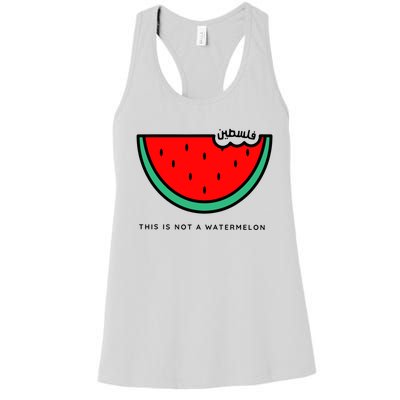 This Is Not A Watermelon Palestine Collection Women's Racerback Tank