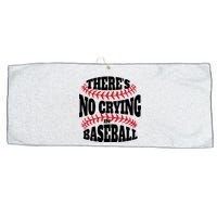 There Is No Crying In Baseball Funny Game Day Baseball Large Microfiber Waffle Golf Towel