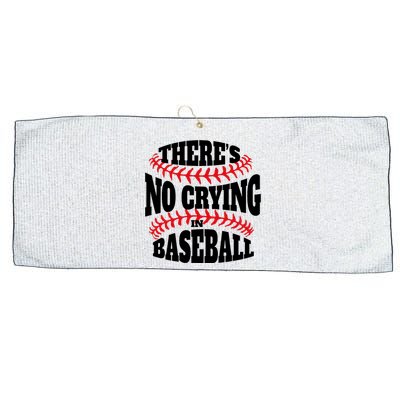 There Is No Crying In Baseball Funny Game Day Baseball Large Microfiber Waffle Golf Towel