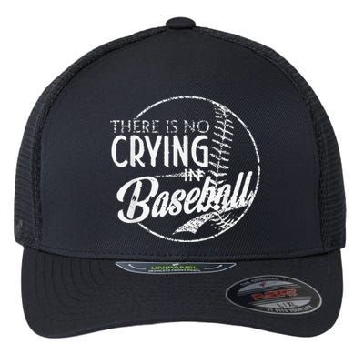 There Is No Crying In Baseball Sports Funny Baseball Flexfit Unipanel Trucker Cap