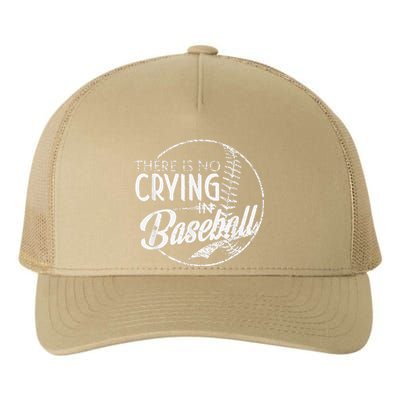 There Is No Crying In Baseball Sports Funny Baseball Yupoong Adult 5-Panel Trucker Hat