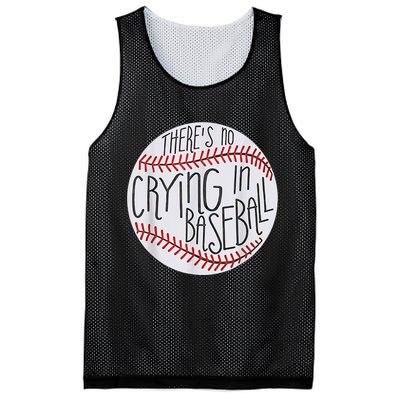 There Is No Crying In Baseball Funny Sports Ball Game Mesh Reversible Basketball Jersey Tank