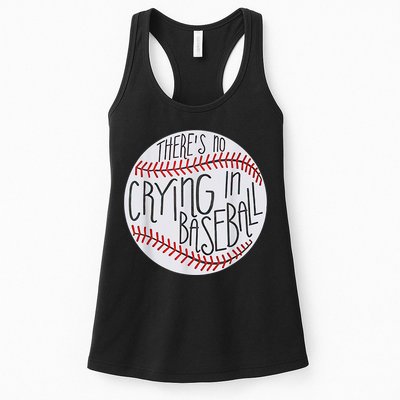 There Is No Crying In Baseball Funny Sports Ball Game Womens Tank Top