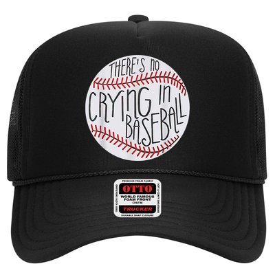 There Is No Crying In Baseball Funny Sports Ball Game Hat