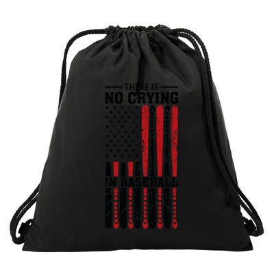 There Is No Crying In Baseball Drawstring Bag