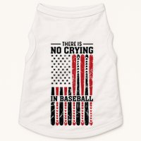 There Is No Crying In Baseball Doggie Tank
