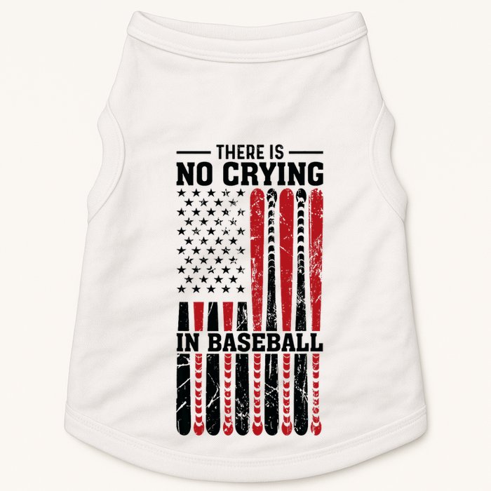 There Is No Crying In Baseball Doggie Tank