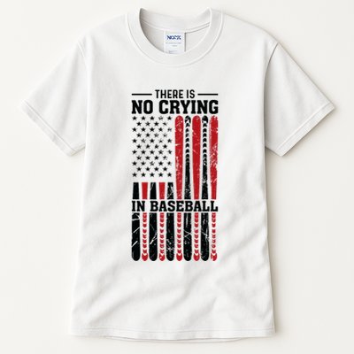 There Is No Crying In Baseball Tall T-Shirt