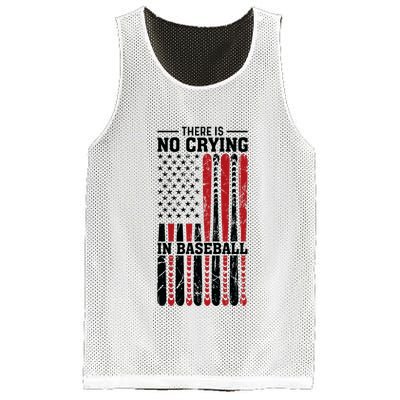 There Is No Crying In Baseball Mesh Reversible Basketball Jersey Tank