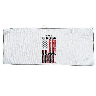 There Is No Crying In Baseball Large Microfiber Waffle Golf Towel