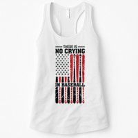 There Is No Crying In Baseball Womens Tank Top