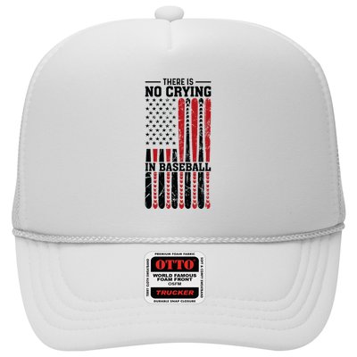 There Is No Crying In Baseball Trucker Hat