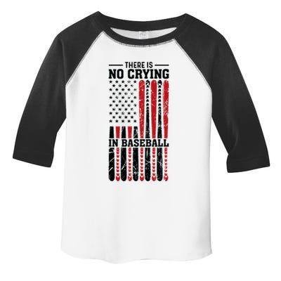 There Is No Crying In Baseball Toddler Fine Jersey T-Shirt