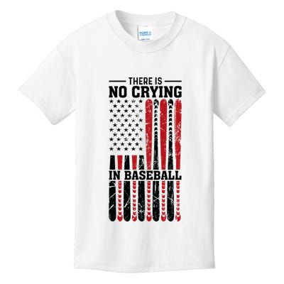 There Is No Crying In Baseball Kids T-Shirt