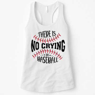 There Is No Crying In Baseball Womens Tank Top