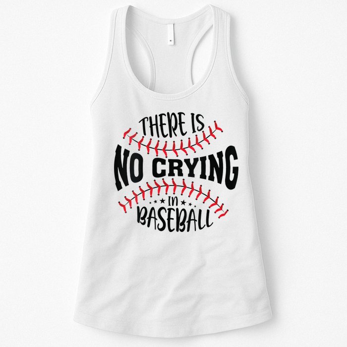 There Is No Crying In Baseball Womens Tank Top