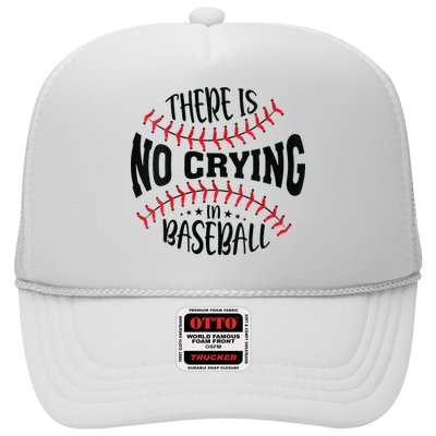 There Is No Crying In Baseball Hat