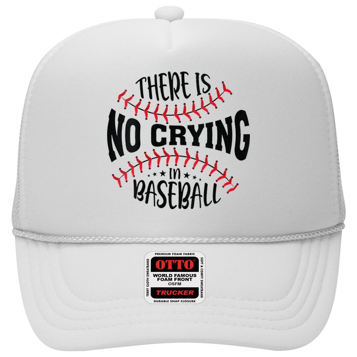 There Is No Crying In Baseball Hat