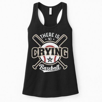 There Is No Crying In Baseball Womens Tank Top