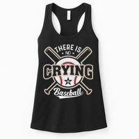 There Is No Crying In Baseball Womens Tank Top