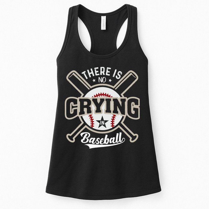 There Is No Crying In Baseball Womens Tank Top