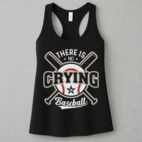 There Is No Crying In Baseball Womens Tank Top
