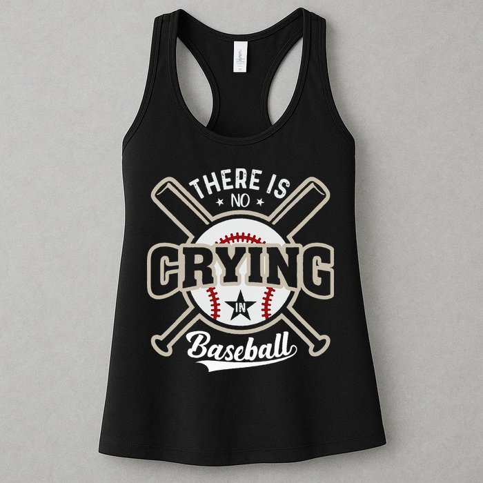 There Is No Crying In Baseball Womens Tank Top