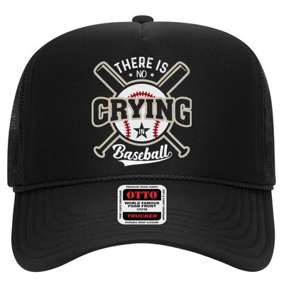 There Is No Crying In Baseball Hat
