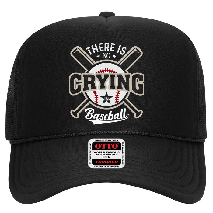 There Is No Crying In Baseball Hat