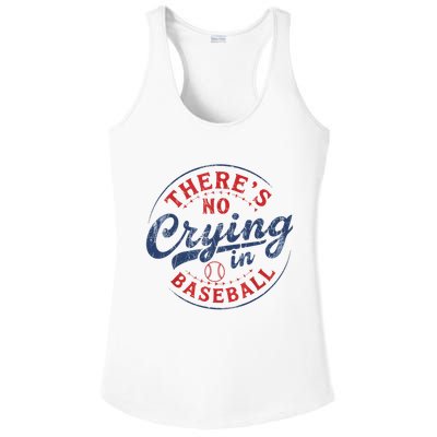 There Is No Crying In Baseball Funny Game Day Baseball Mom  Ladies PosiCharge Competitor Racerback Tank