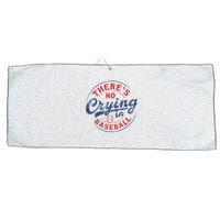 There Is No Crying In Baseball Funny Game Day Baseball Mom  Large Microfiber Waffle Golf Towel