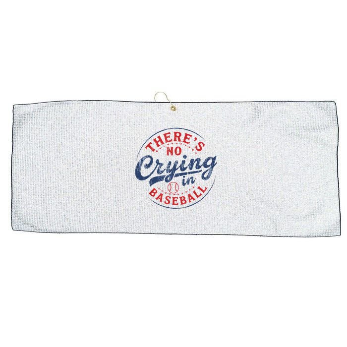 There Is No Crying In Baseball Funny Game Day Baseball Mom  Large Microfiber Waffle Golf Towel