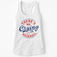 There Is No Crying In Baseball Funny Game Day Baseball Mom  Womens Tank Top