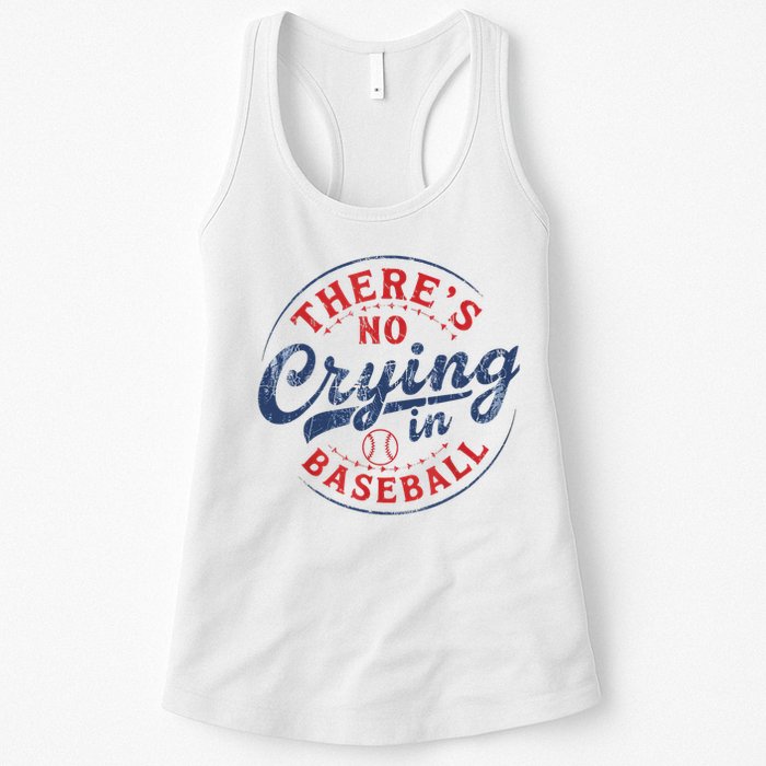 There Is No Crying In Baseball Funny Game Day Baseball Mom  Womens Tank Top