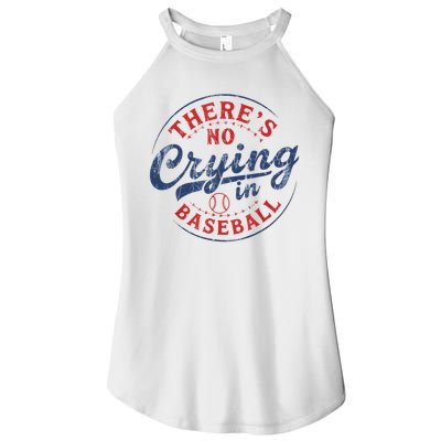 There Is No Crying In Baseball Funny Game Day Baseball Mom  Women's Perfect Tri Rocker Tank
