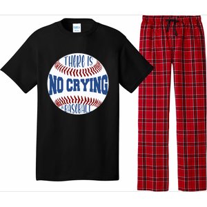 There Is No Crying In Baseball Cool Gift Pajama Set