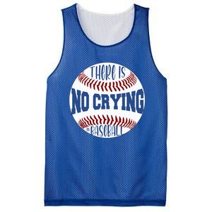 There Is No Crying In Baseball Cool Gift Mesh Reversible Basketball Jersey Tank