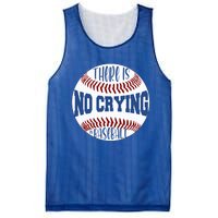 There Is No Crying In Baseball Cool Gift Mesh Reversible Basketball Jersey Tank