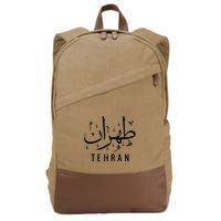 Tehran Iran Persian Calligraphy Farsi Iranian Cotton Canvas Backpack