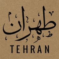 Tehran Iran Persian Calligraphy Farsi Iranian Cotton Canvas Backpack