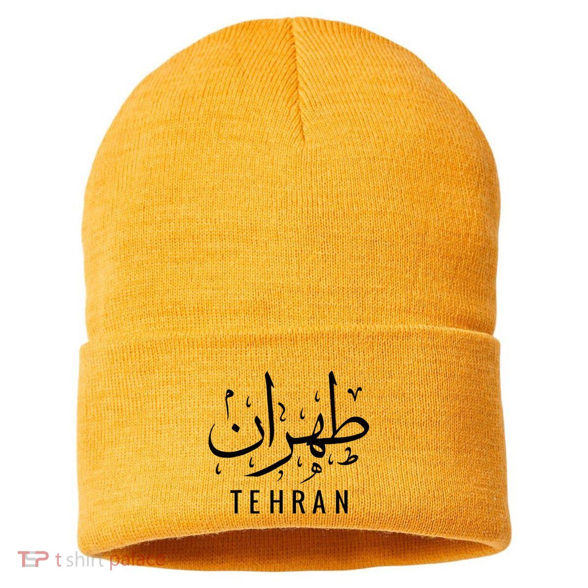 Tehran Iran Persian Calligraphy Farsi Iranian Sustainable Knit Beanie