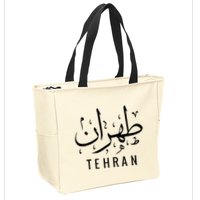 Tehran Iran Persian Calligraphy Farsi Iranian Zip Tote Bag