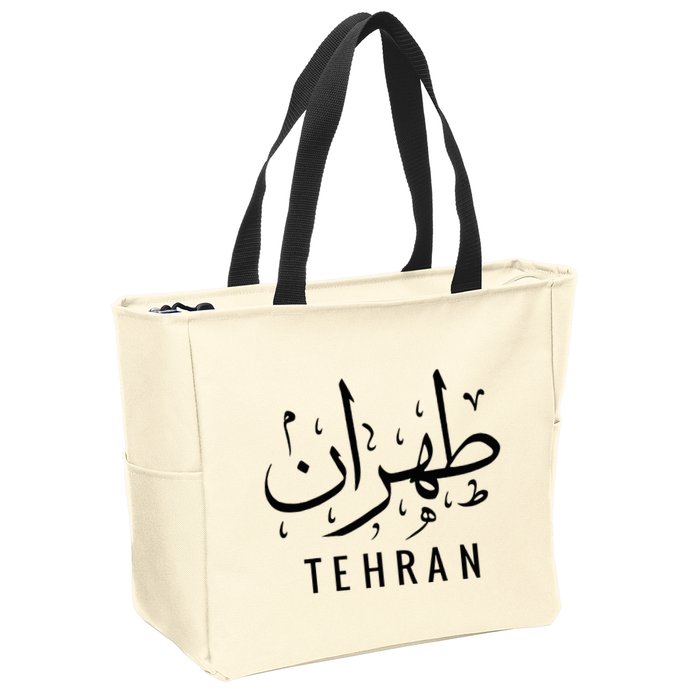 Tehran Iran Persian Calligraphy Farsi Iranian Zip Tote Bag