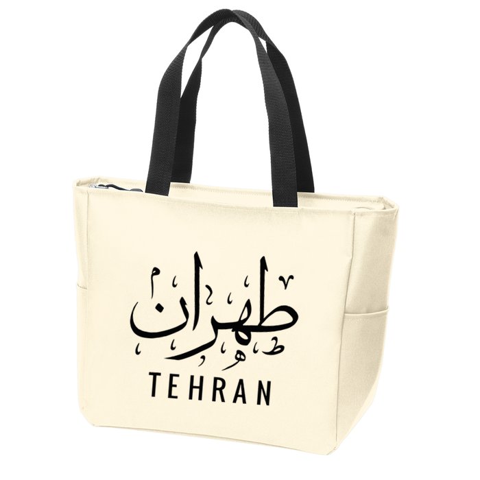 Tehran Iran Persian Calligraphy Farsi Iranian Zip Tote Bag
