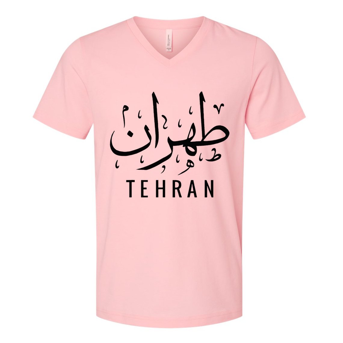 Tehran Iran Persian Calligraphy Farsi Iranian V-Neck T-Shirt
