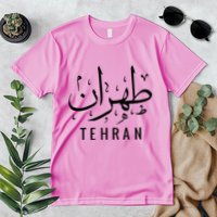 Tehran Iran Persian Calligraphy Farsi Iranian Premium T-Shirt
