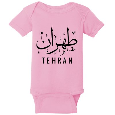 Tehran Iran Persian Calligraphy Farsi Iranian Baby Bodysuit