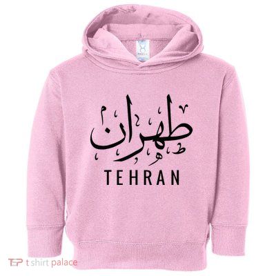 Tehran Iran Persian Calligraphy Farsi Iranian Toddler Hoodie